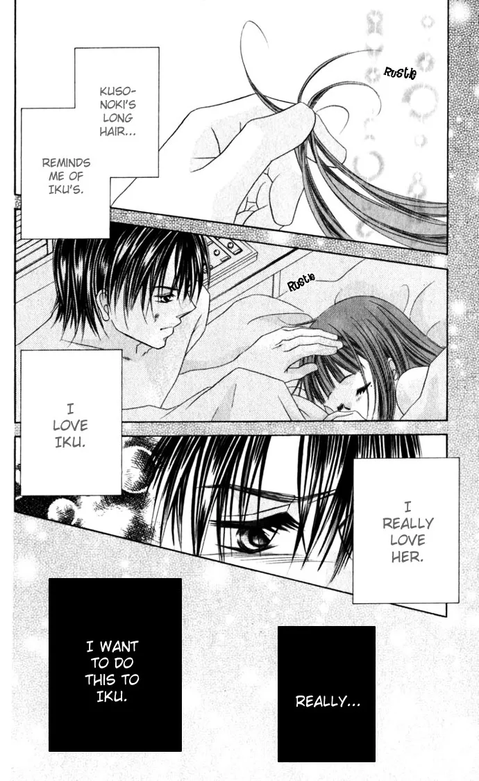 Boku wa Imouto ni Koi wo Suru Chapter 10 page 10