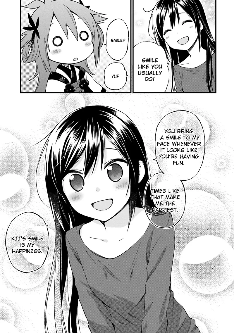 Ayakashiko Chapter 14 page 20