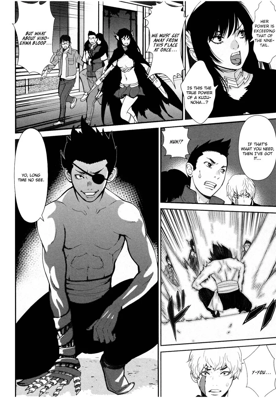 Kibou no Shima Chapter 19 page 14