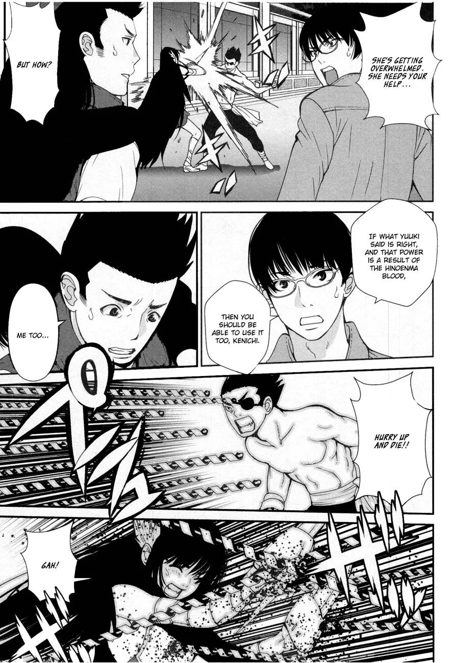 Kibou no Shima Chapter 19 page 17