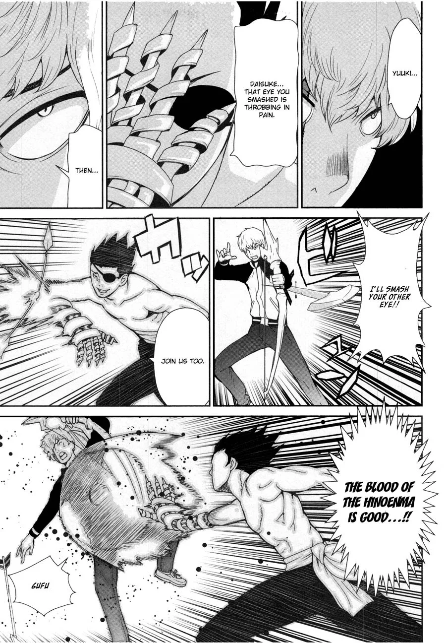 Kibou no Shima Chapter 19 page 15