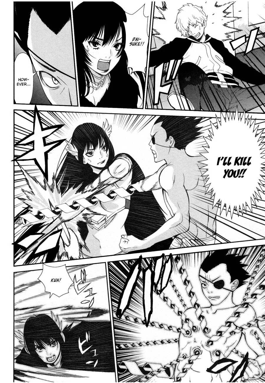 Kibou no Shima Chapter 19 page 16