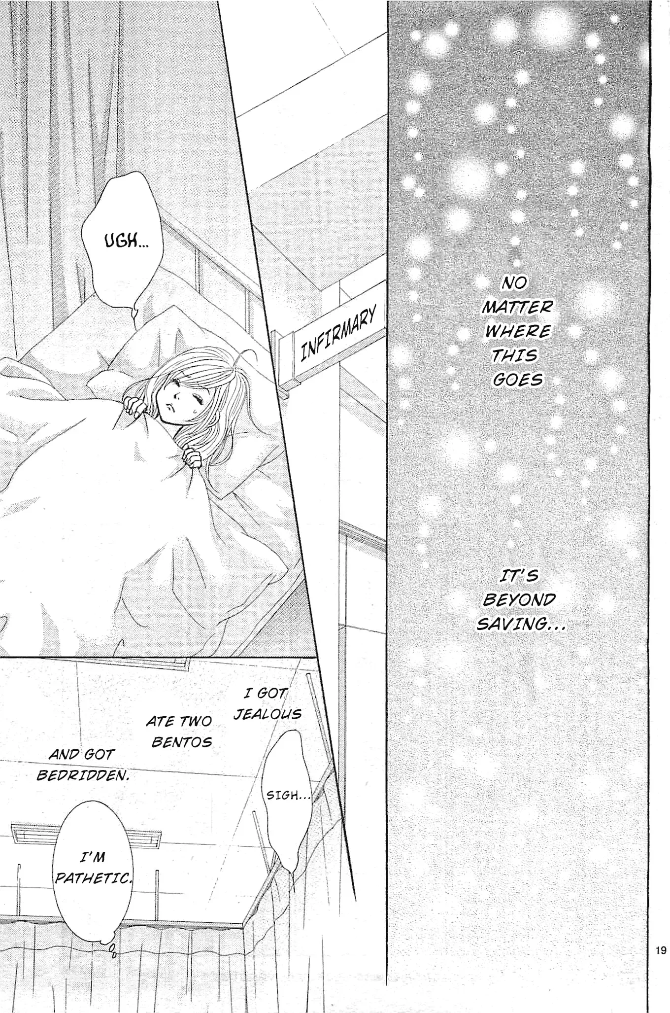 Akaiito (MIYASAKA Kaho) Chapter 11 page 21