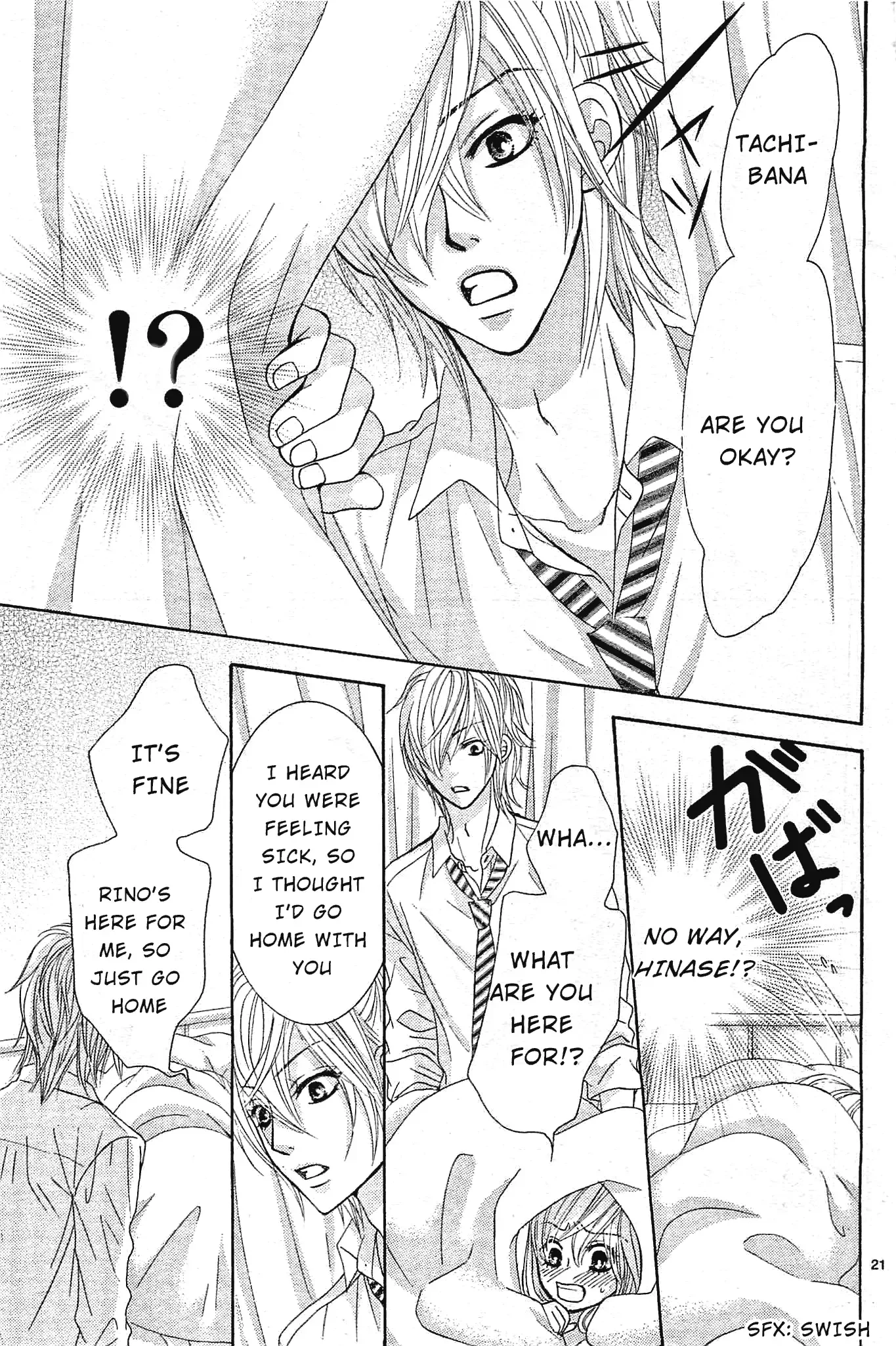 Akaiito (MIYASAKA Kaho) Chapter 11 page 23