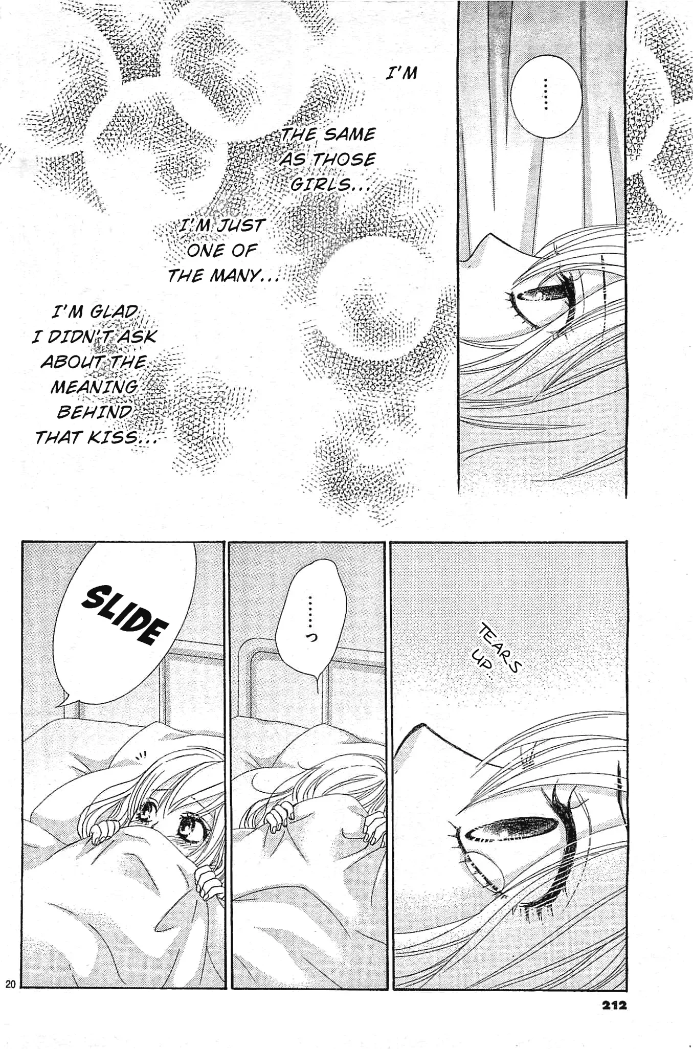 Akaiito (MIYASAKA Kaho) Chapter 11 page 22