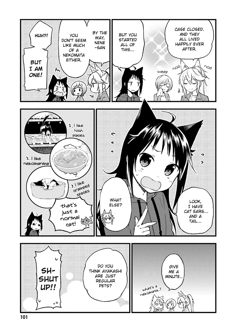 Ayakashiko Chapter 14 page 24