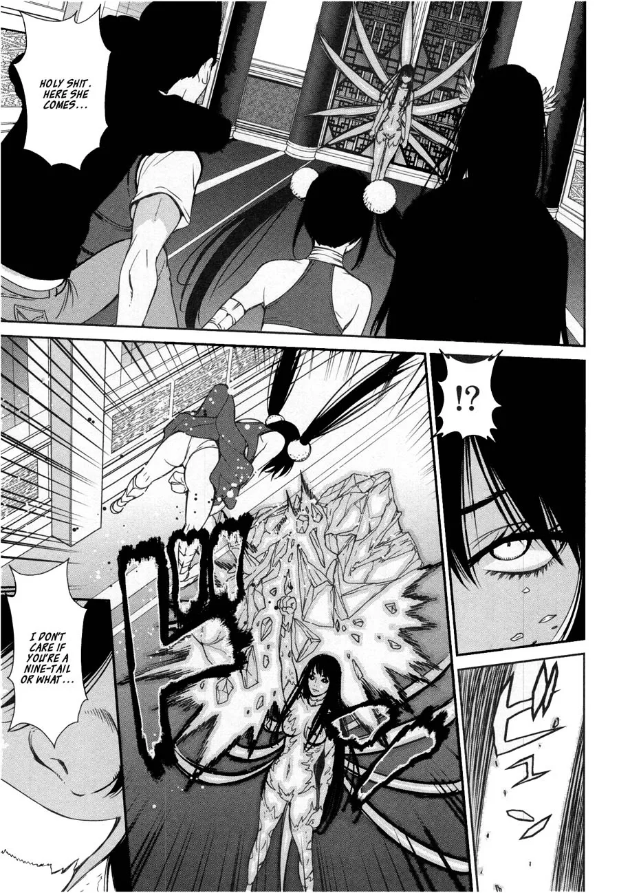 Kibou no Shima Chapter 19 page 11