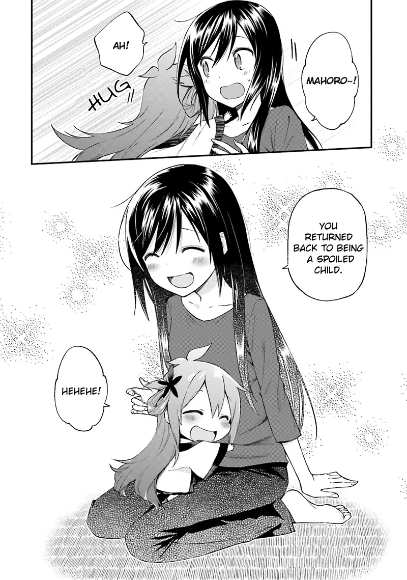 Ayakashiko Chapter 14 page 23