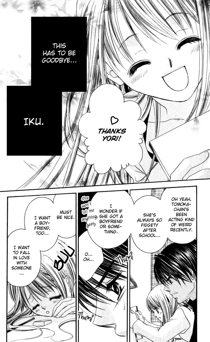 Boku wa Imouto ni Koi wo Suru Chapter 10 page 26