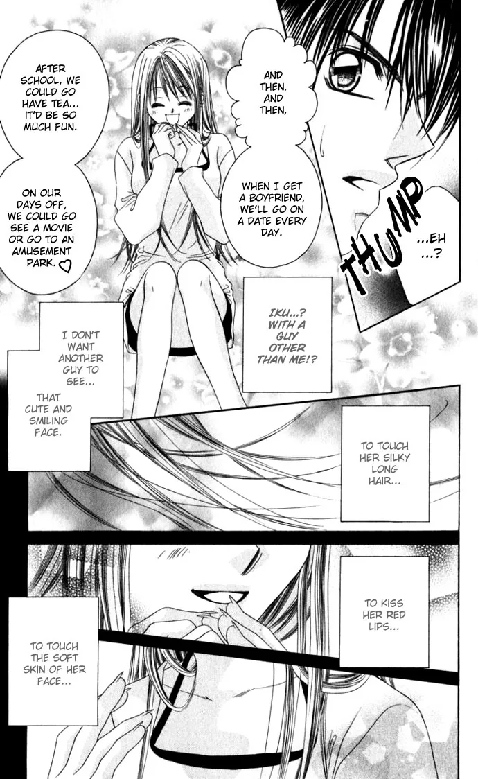Boku wa Imouto ni Koi wo Suru Chapter 10 page 27