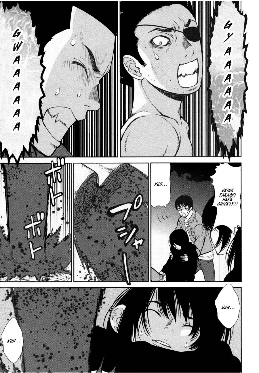 Kibou no Shima Chapter 19 page 21