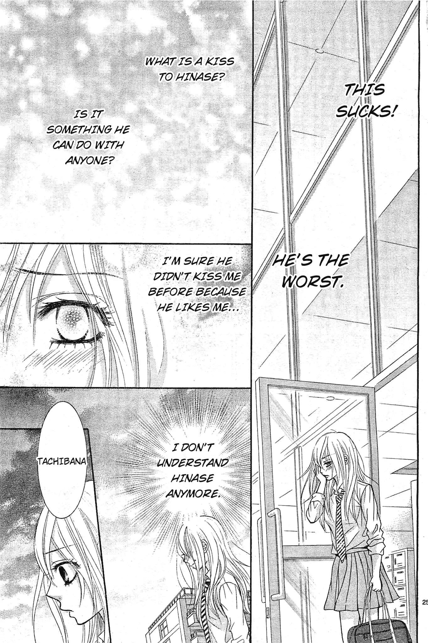 Akaiito (MIYASAKA Kaho) Chapter 11 page 27