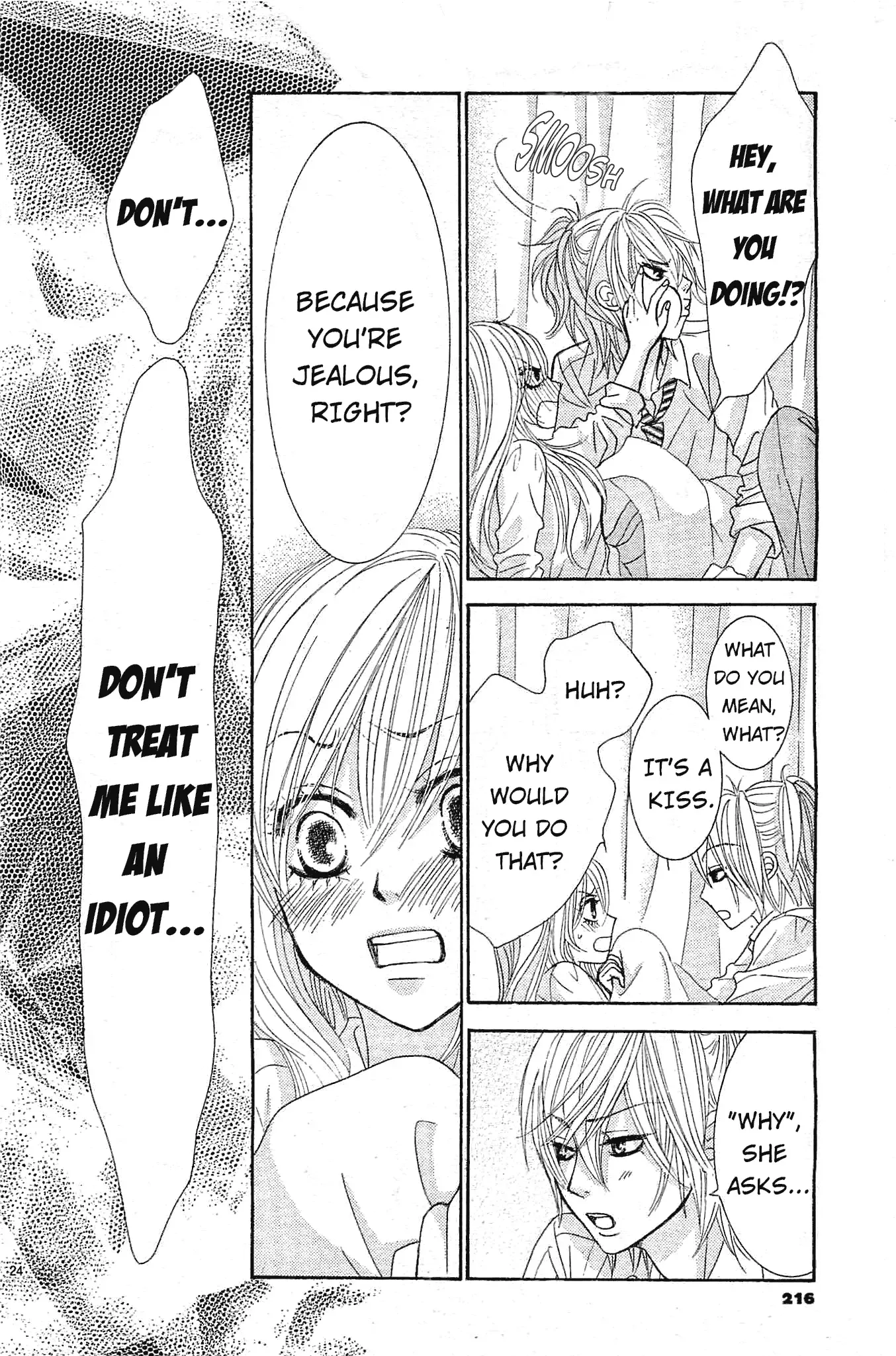 Akaiito (MIYASAKA Kaho) Chapter 11 page 26