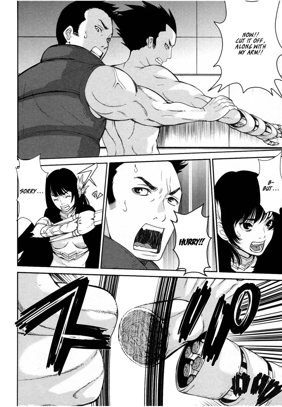 Kibou no Shima Chapter 19 page 20