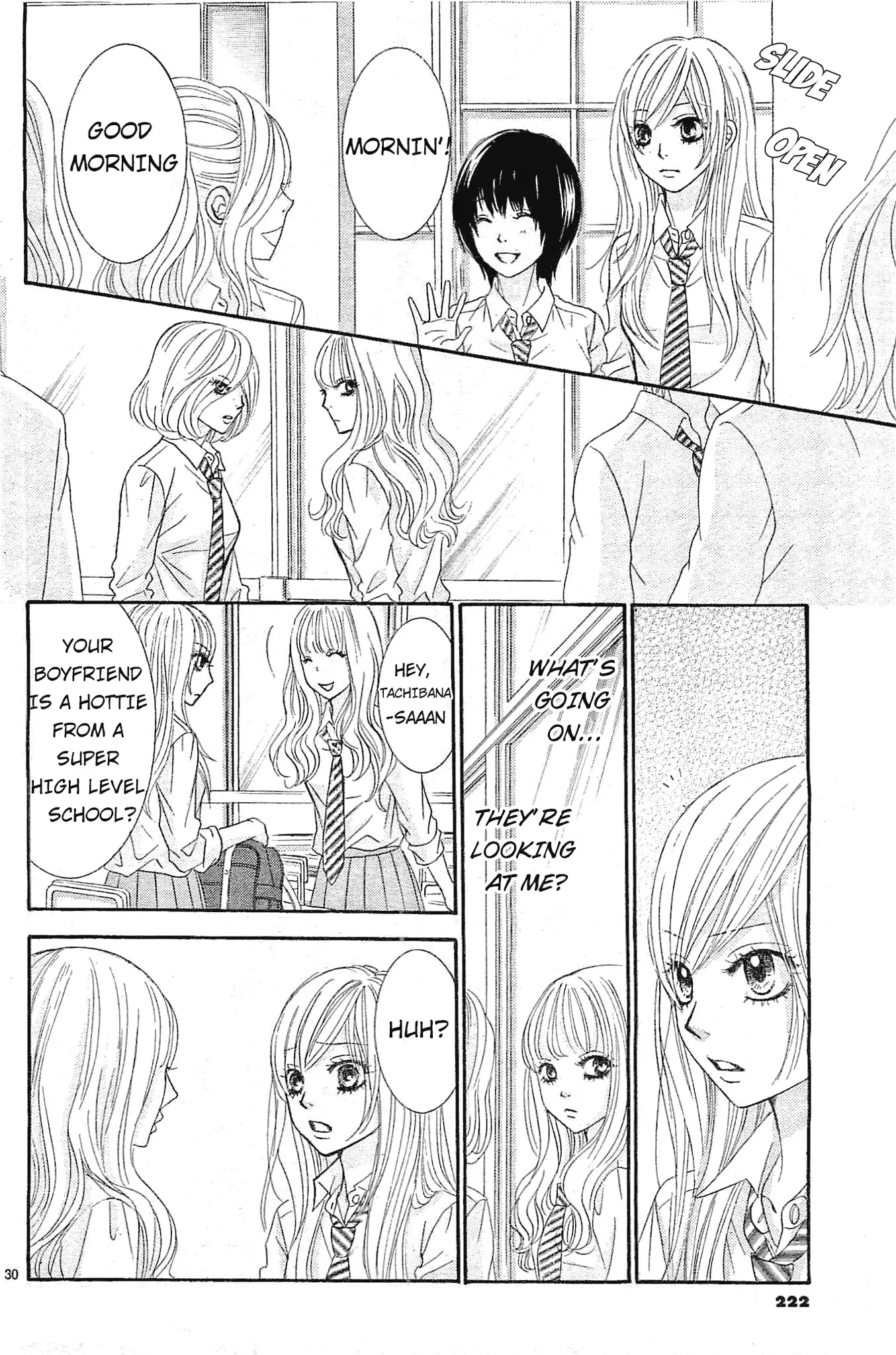 Akaiito (MIYASAKA Kaho) Chapter 11 page 32