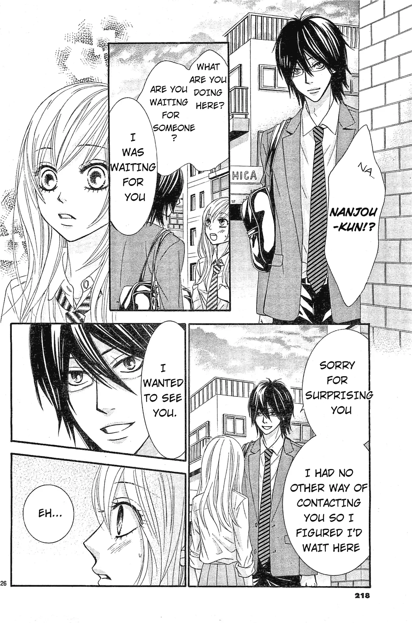 Akaiito (MIYASAKA Kaho) Chapter 11 page 28