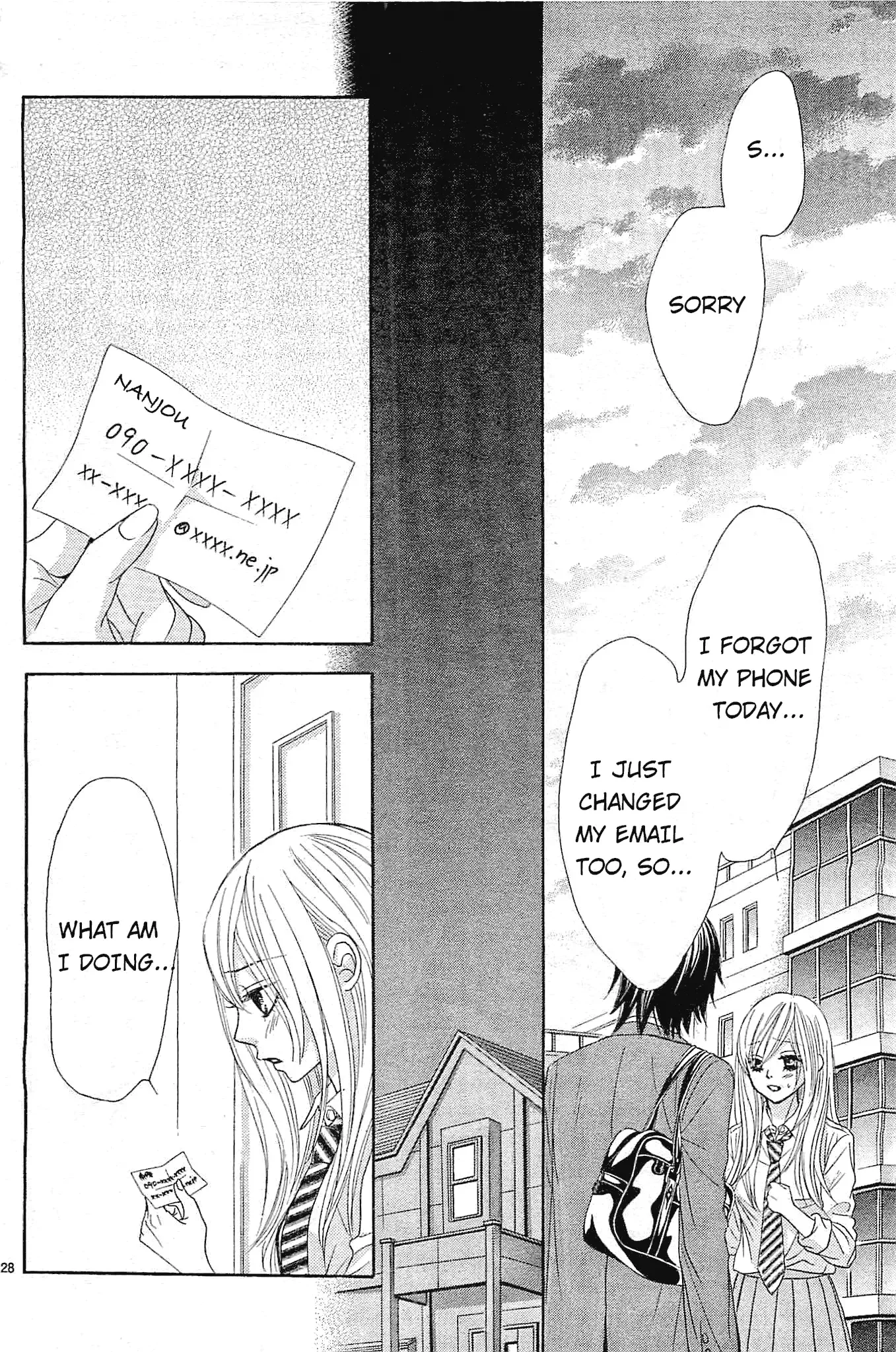 Akaiito (MIYASAKA Kaho) Chapter 11 page 30