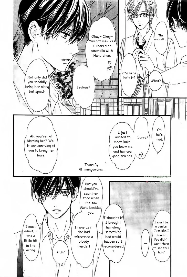 Boku ni Hana no Melancholy Chapter 15 page 7