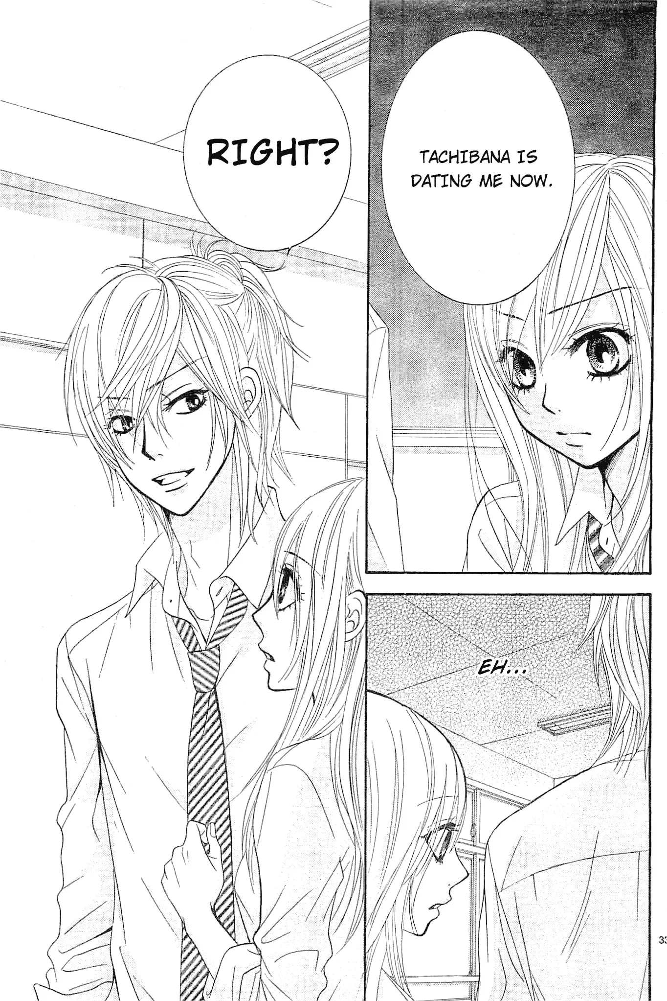 Akaiito (MIYASAKA Kaho) Chapter 11 page 35