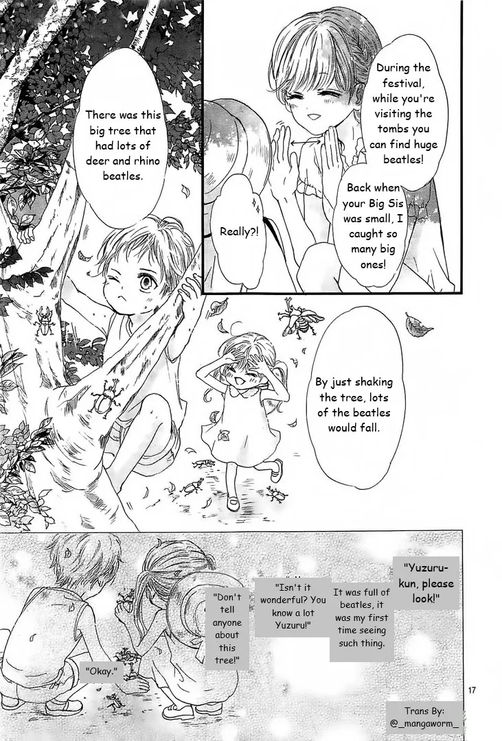 Boku ni Hana no Melancholy Chapter 15 page 16
