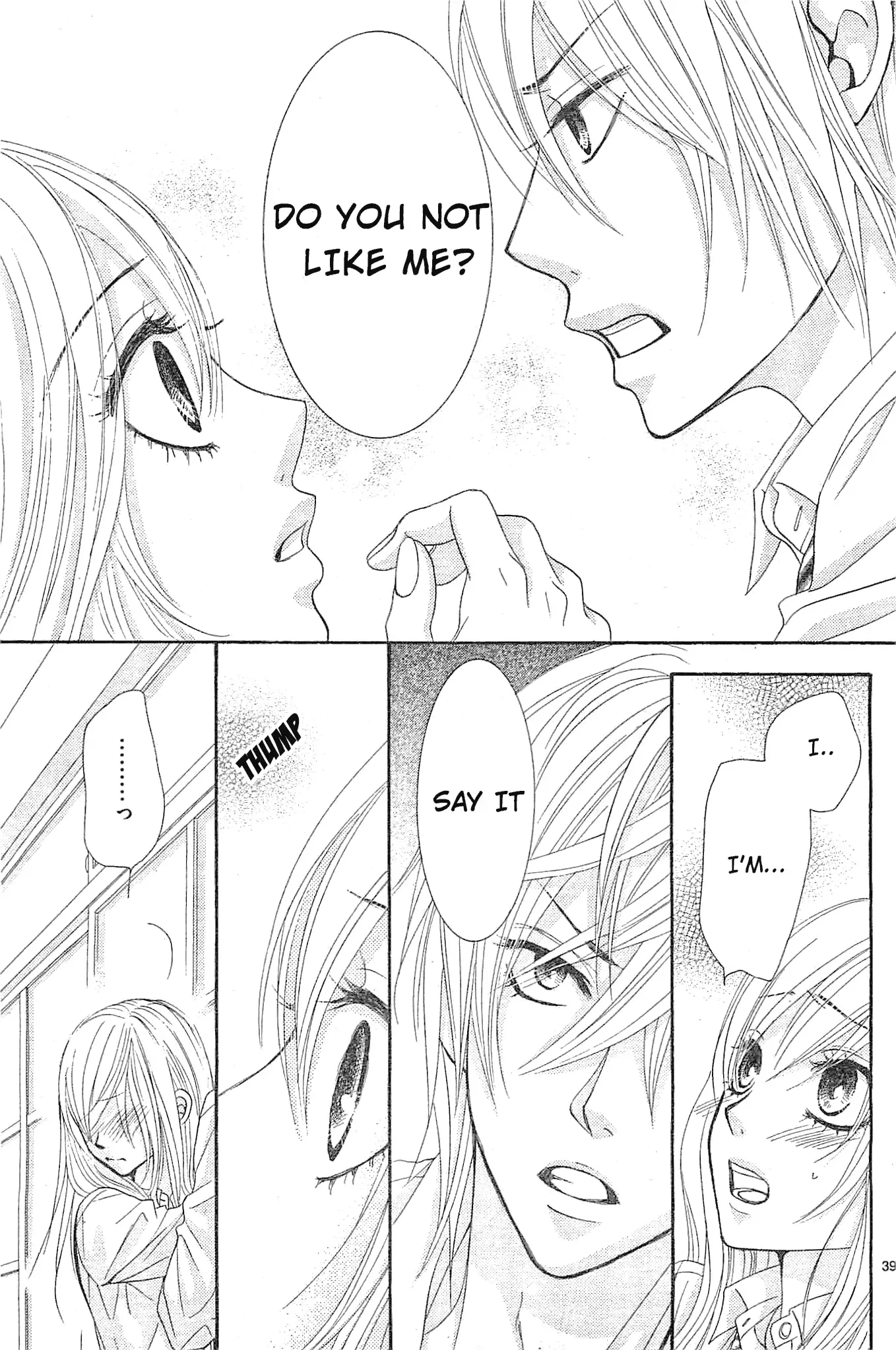 Akaiito (MIYASAKA Kaho) Chapter 11 page 41