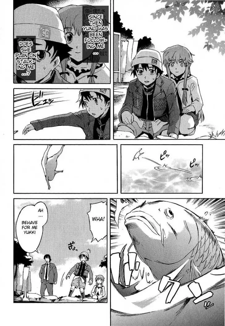 Mirai Nikki Chapter 6 page 11
