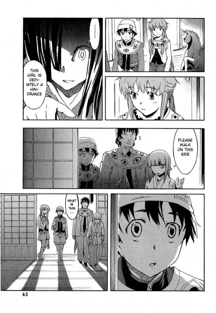 Mirai Nikki Chapter 6 page 14