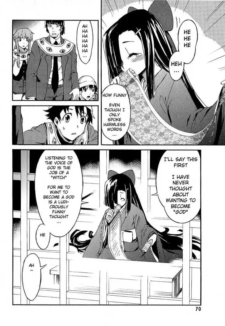 Mirai Nikki Chapter 6 page 20