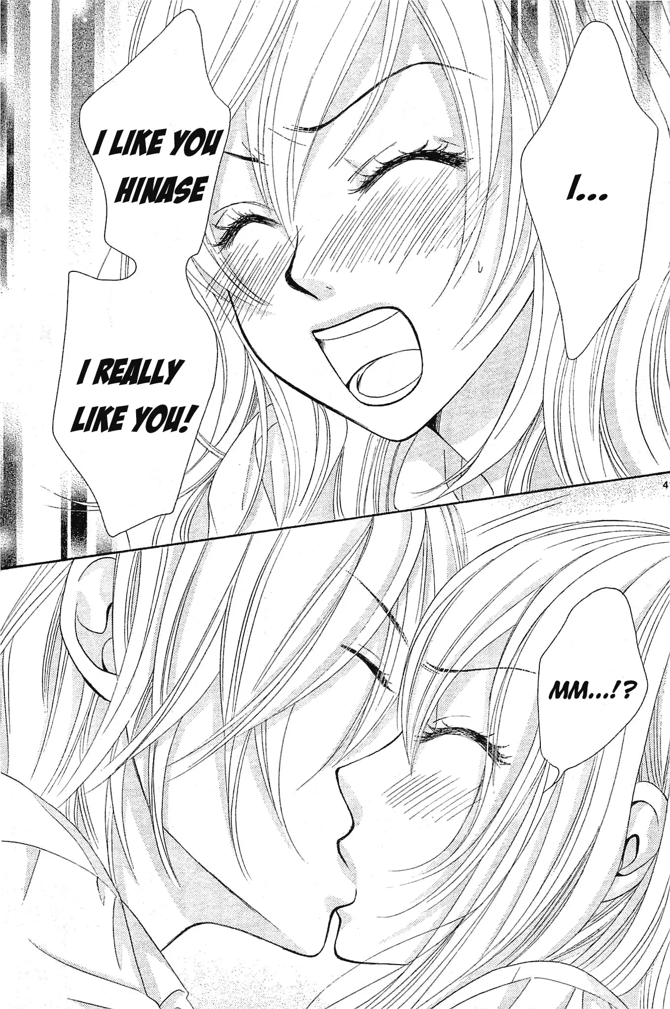 Akaiito (MIYASAKA Kaho) Chapter 11 page 43