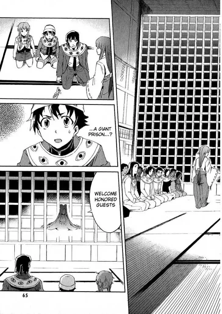 Mirai Nikki Chapter 6 page 16