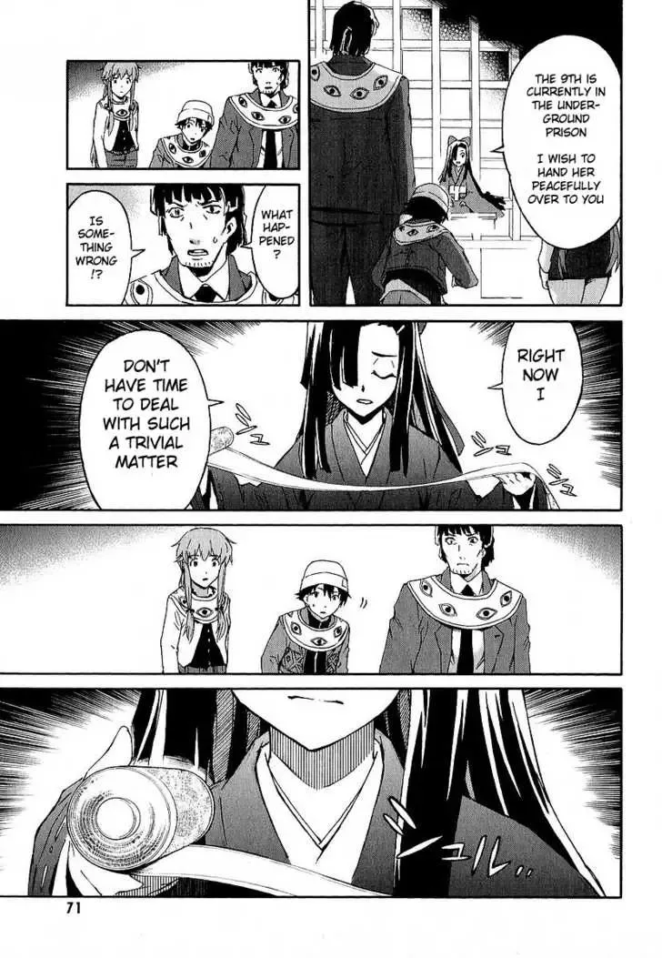Mirai Nikki Chapter 6 page 21