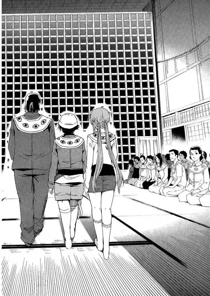 Mirai Nikki Chapter 6 page 15