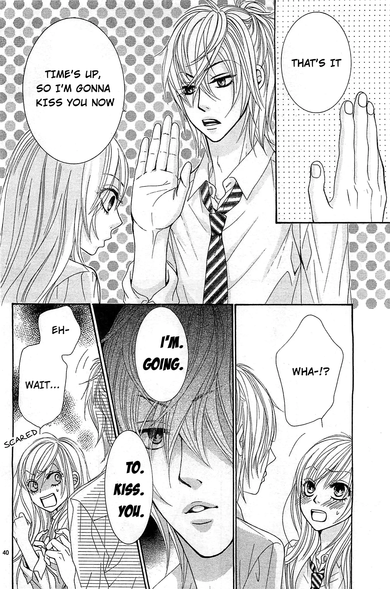 Akaiito (MIYASAKA Kaho) Chapter 11 page 42