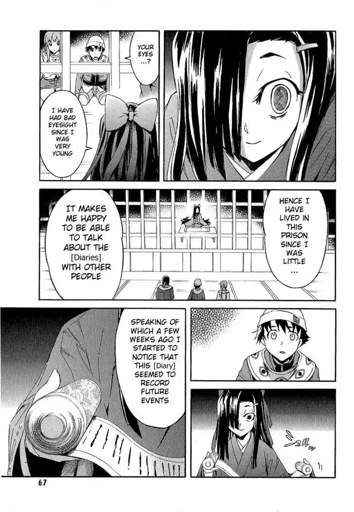Mirai Nikki Chapter 6 page 18