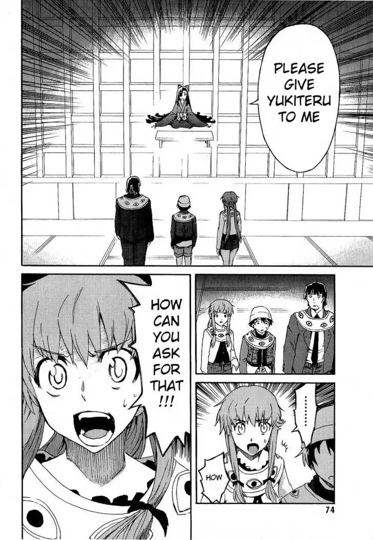 Mirai Nikki Chapter 6 page 24