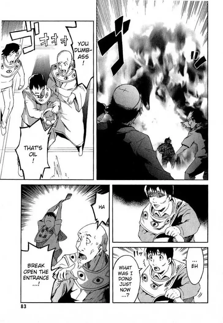 Mirai Nikki Chapter 6 page 33