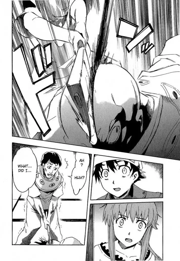 Mirai Nikki Chapter 6 page 34
