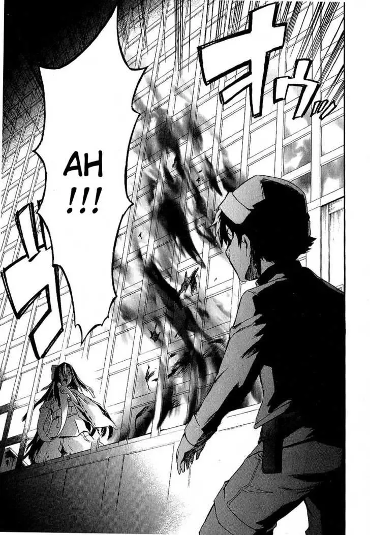 Mirai Nikki Chapter 6 page 31