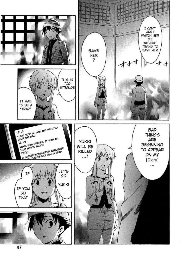Mirai Nikki Chapter 6 page 37