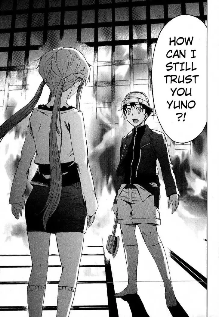 Mirai Nikki Chapter 6 page 41
