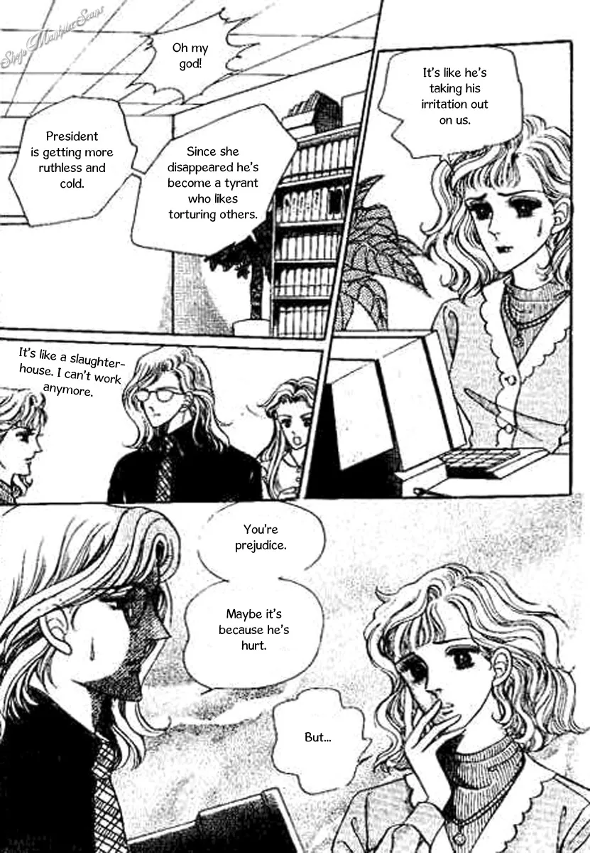 Do Not Fight Chapter 26 page 4