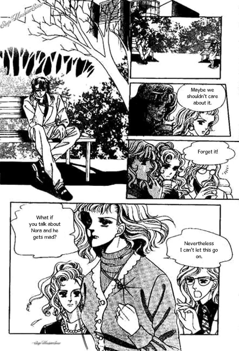 Do Not Fight Chapter 26 page 7