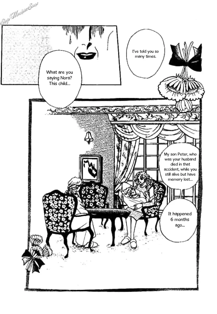 Do Not Fight Chapter 26 page 17