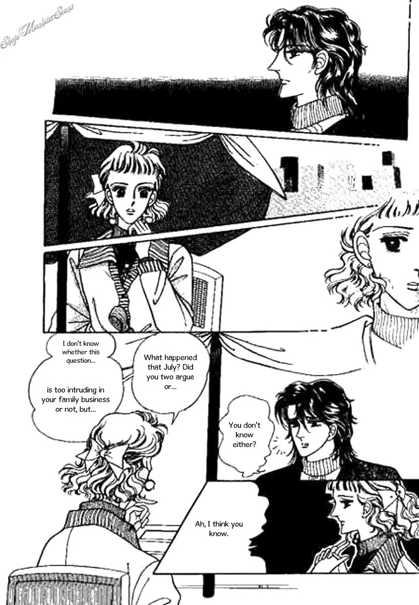 Do Not Fight Chapter 26 page 24