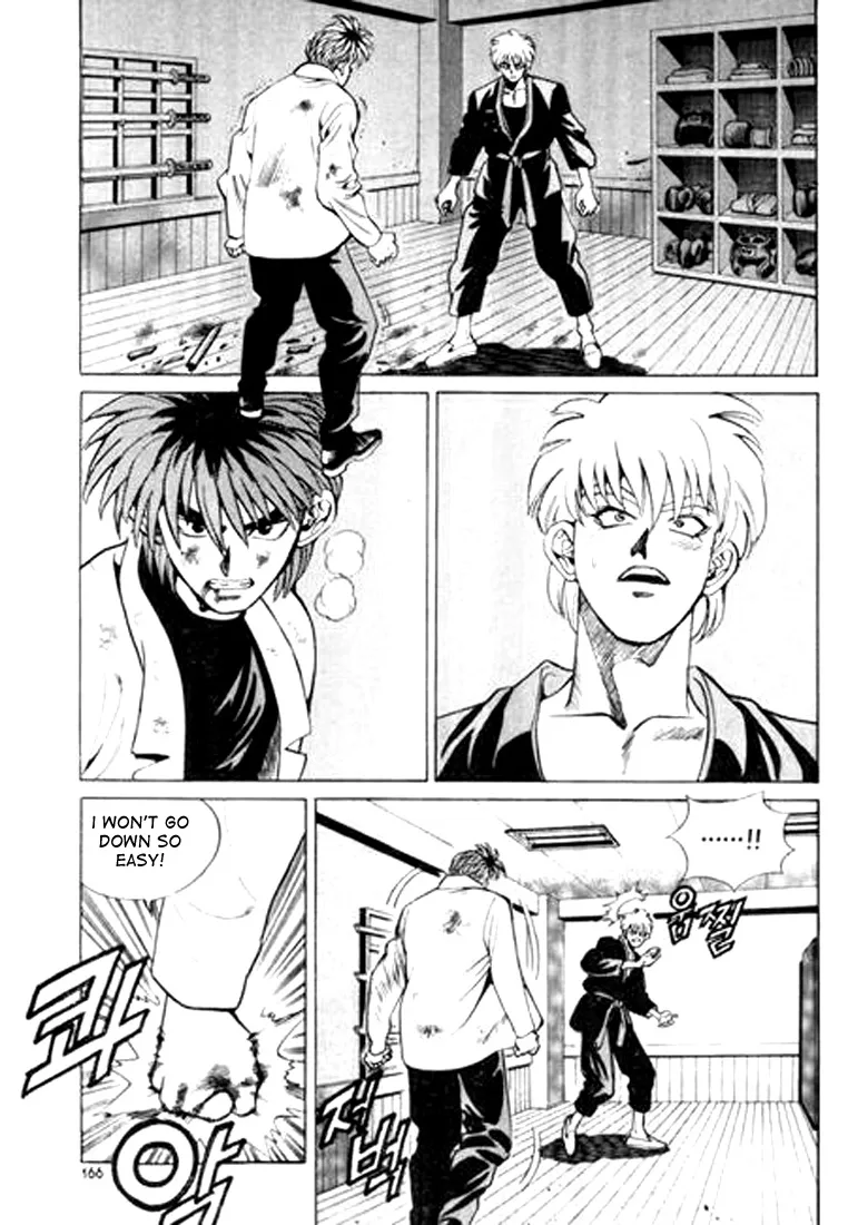 Change Guy Chapter 21 page 2