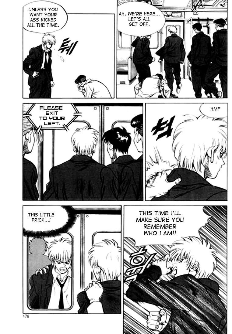 Change Guy Chapter 21 page 12