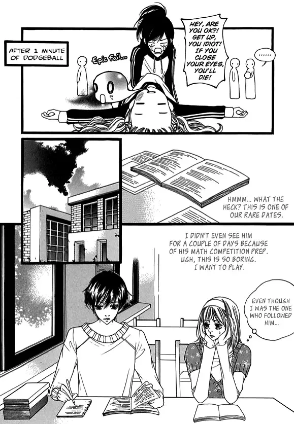 Dear Diary Chapter 16 page 23