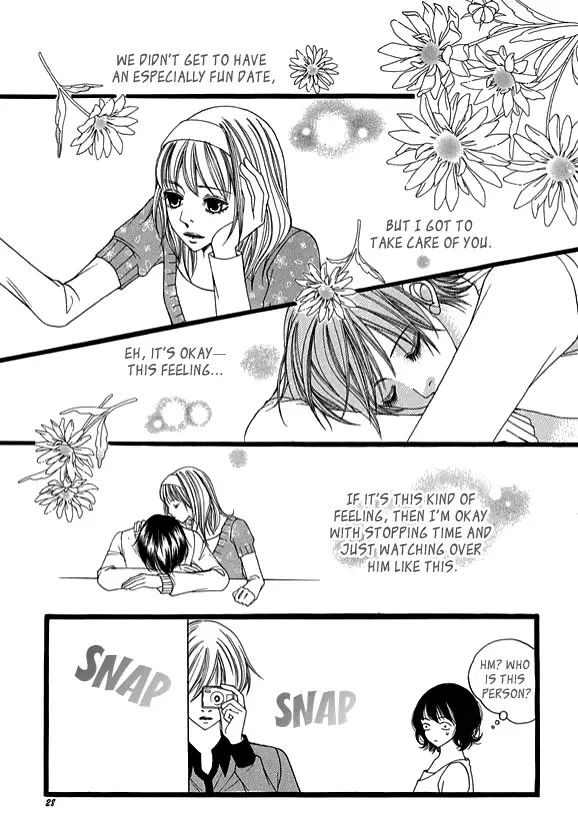 Dear Diary Chapter 16 page 27