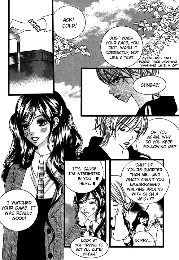 Dear Diary Chapter 16 page 29