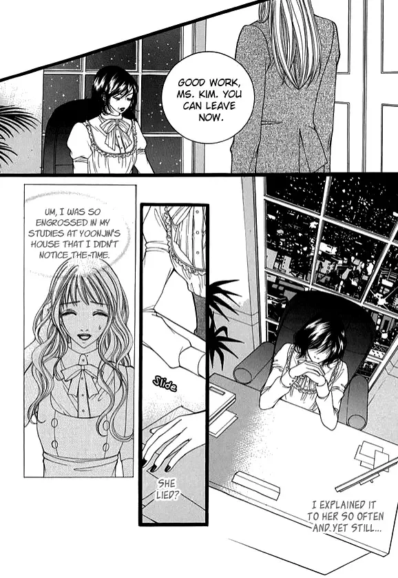 Dear Diary Chapter 16 page 39